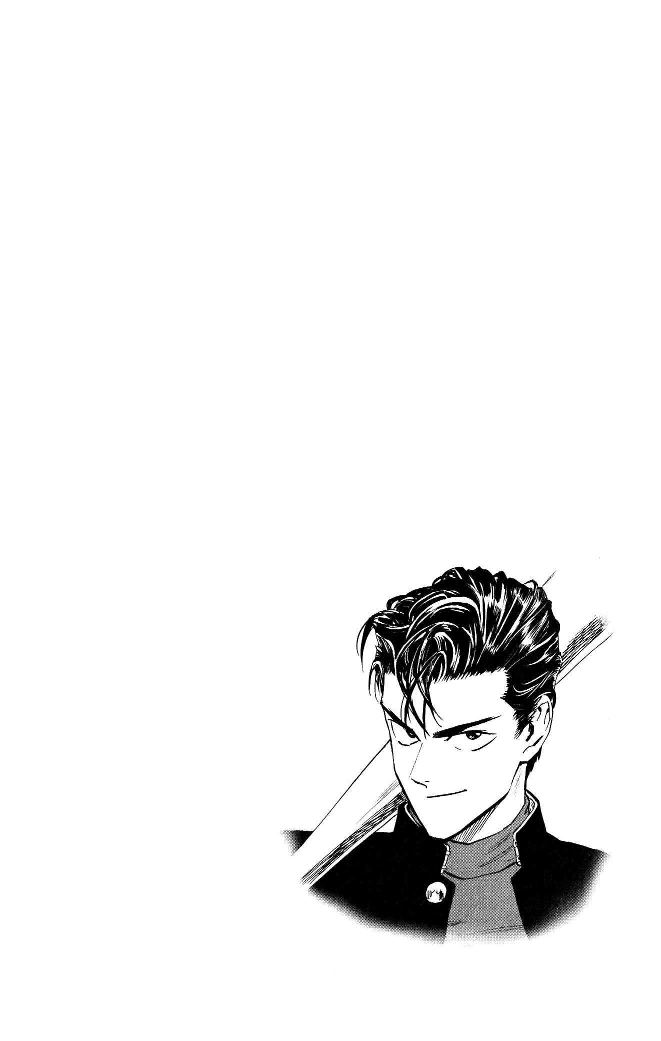 One-Punch Man, Chapter 195.5 image 08